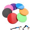 Gliding Discs Slider Fitness Disc Exercise Sliding Plate For Yoga Gym Abdominal Core Training
