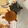 Northeast Big Frozen Pear Doll Plush Little Doll Creative Food Ornament Cute Plush Periphery
