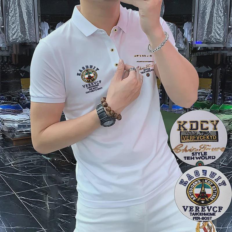 Men's European Summer 2023 Embroidered Polo: Personalized Badge, High-End, Short Sleeve, Trendy Business Style