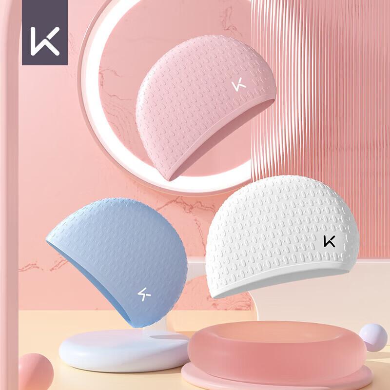 Keep Silicone Swimming Cap, Large Size, Waterproof, Long Hair Specific, Ear Protection, White
