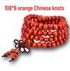 108 Sandalwood Buddhist Beads Bracelet - Fashionable Three-Round Design for Women