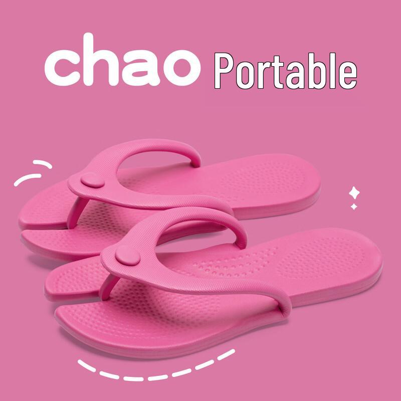 TZLDN Indoor Non-Slip Flip-Flop Sandals