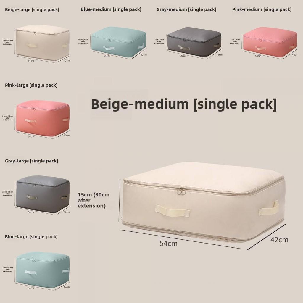 Storage Capacity Large Bag Quilt Down Jacket Clothes Storage Compression Move