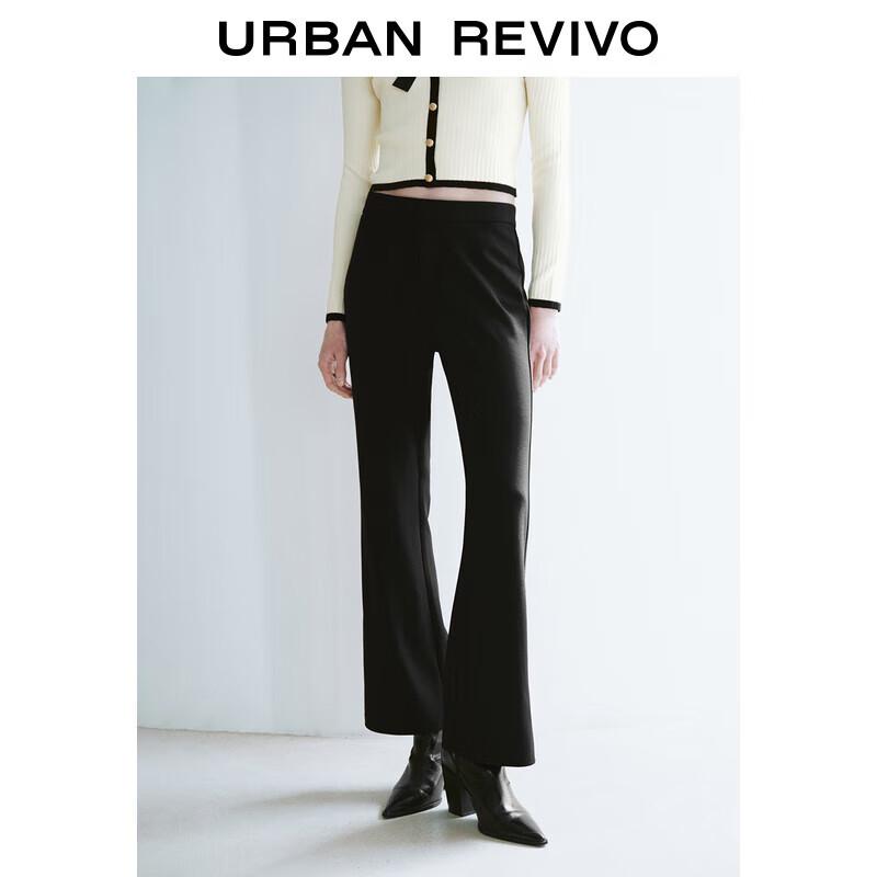 

Женские расклешенные брюки с высокой талией UR XL