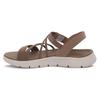 Skechers go walk flex sandals flexible sole brown