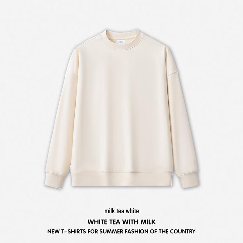 

Pan Lu DY047 Customizable Logo Round Neck Terry Sweatshirt Set S