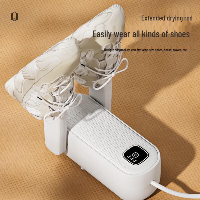 Shenbaolai Smart Foldable Timed Shoe Dryer