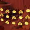 Star Cloud Rainbow Light String LED Star Light Children's Birthday and Children's Day Room Decoration Light