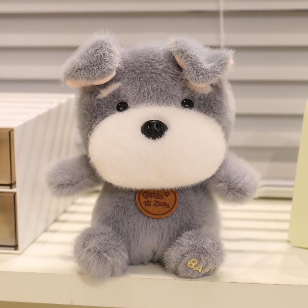 Xiang Dundun Happy Land Raccoon Plush Doll - Cute Trendy Desktop Companion