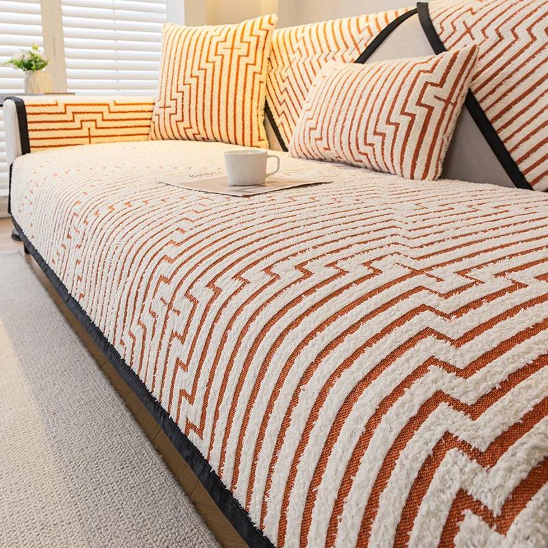 

Роскошная подушка для дивана в минималистском стиле Four Seasons, универсальная противоскользящая и пылезащитная наволочка для подушки, чехол для спинки, подлокотника, полотенце 70x70cm 1pcs оранжевый