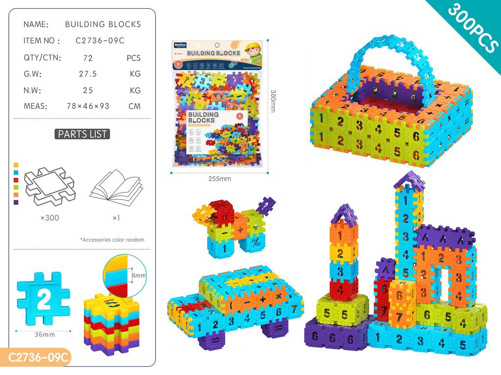 Diy Building Block Kindergarten Gifts 3-6 Years Old Educational Enlightenment Assembled Toys
