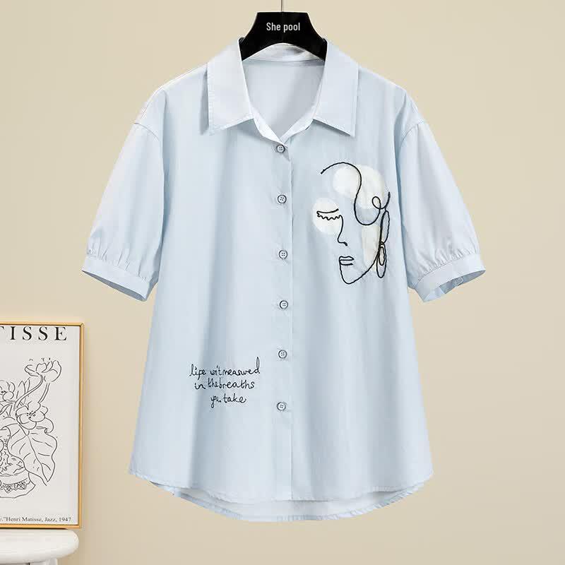 Women's 2026 Summer Casual Loose Fit Lapel Shirt