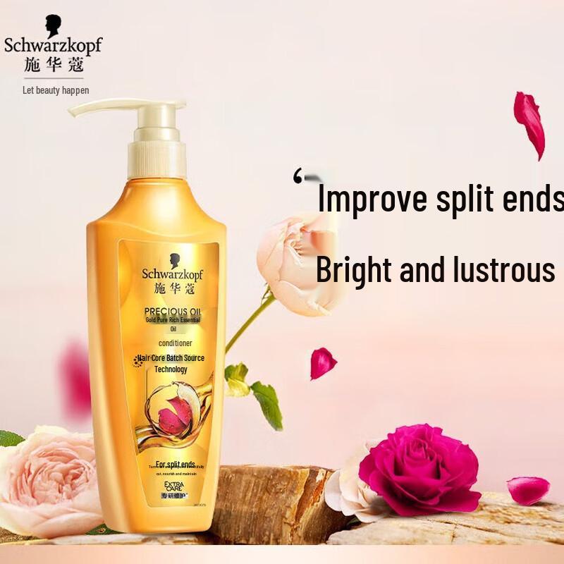 

Schwarzkopf Gold Pure Oil Hair Conditioner 2-Pack