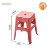 HUIHUADU Extra Thick Household Plastic Stools