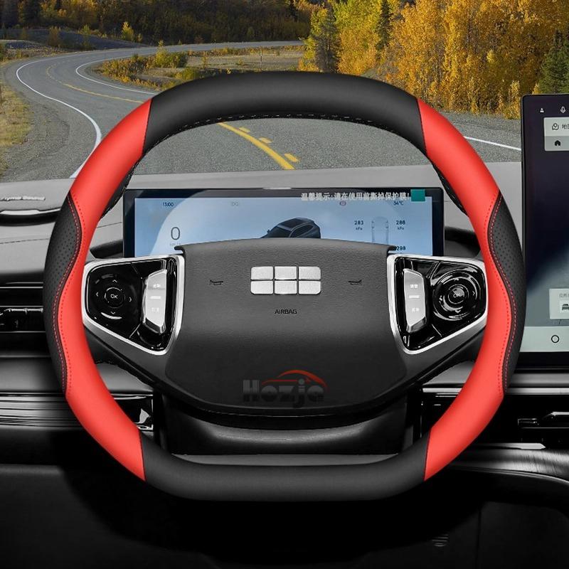 Leather Car Steering Wheel Cover for Geely Cityray EX5 Starray Preface 2024 2025 2026 Accessories