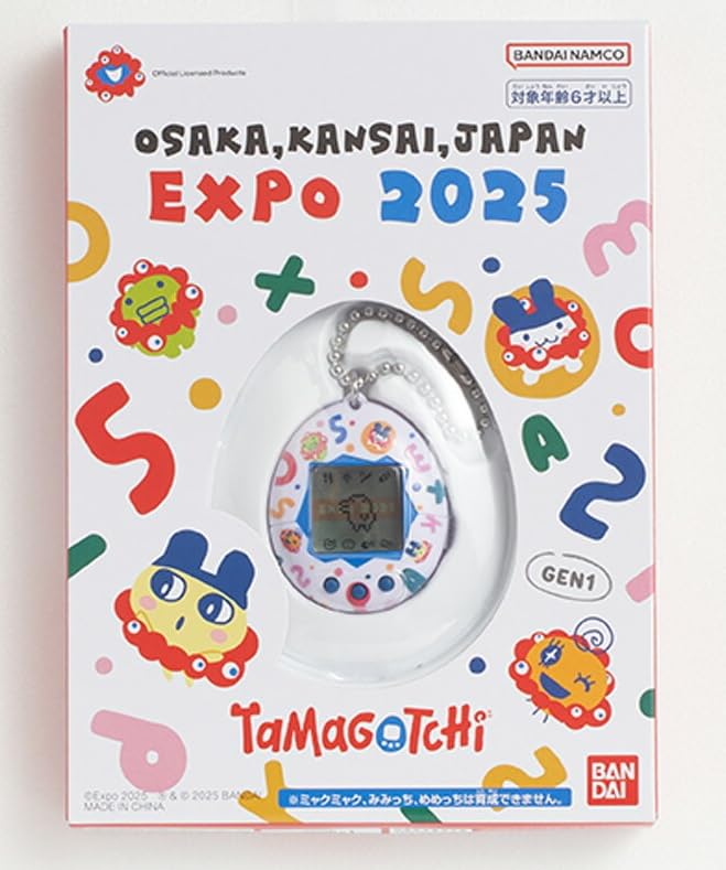 

EXPO Osaka Kansai Expo 2025 venue-exclusive Tamagotchi, package size approximately 14 x 19 x 2 cm