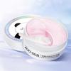 Collagen Algae Eye Mask: Moisturizing & Soothing Facial Care Patches