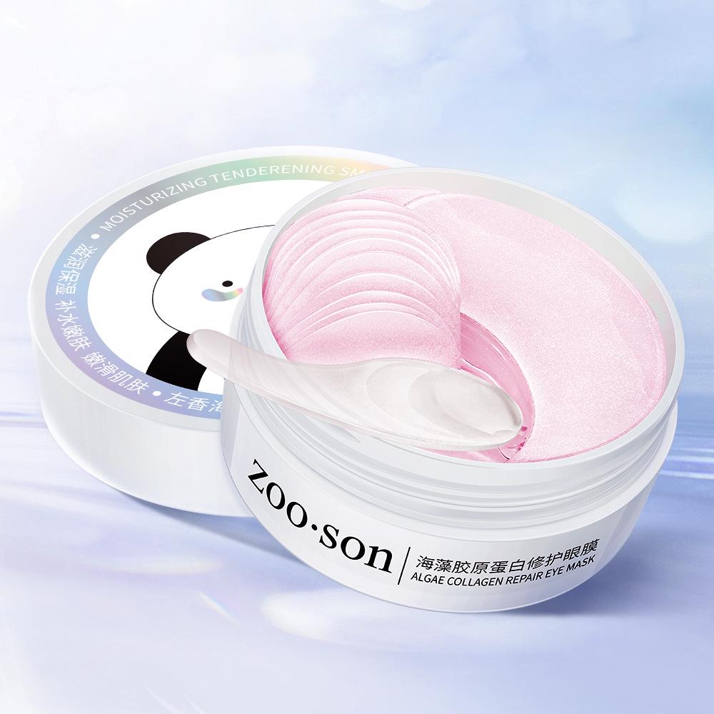 Collagen Algae Eye Mask: Moisturizing & Soothing Facial Care Patches