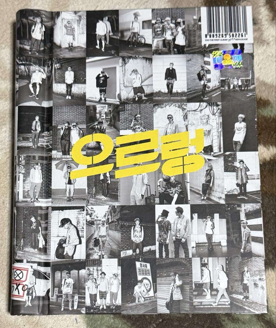 

[USED] EXO XOXO Repackage CD with Trading Card