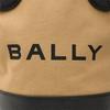 Bally Large Letter Logo Drawstring Closure Fabric With Leather Bucket Bag Women Bags Brown 6304739