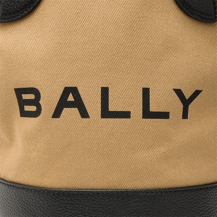 Bally Large Letter Logo Drawstring Closure Fabric With Leather Bucket Bag Women Bags Brown 6304739