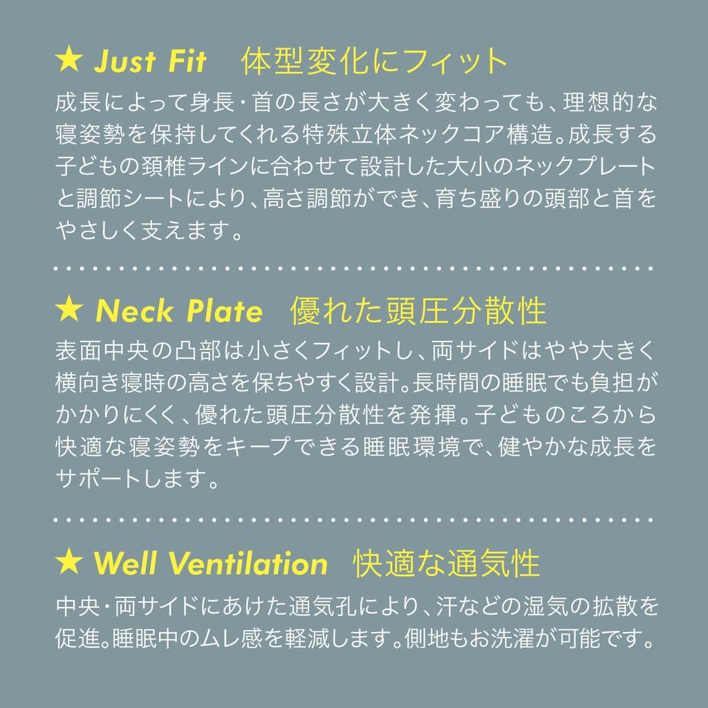 [Campaign Eligible] [Includes Shohei Ohtani Original Fan] Nishikawa Air G1 Pillow, 56x32x9cm. Special 3D Neck Core Structure, Height Adjustable,