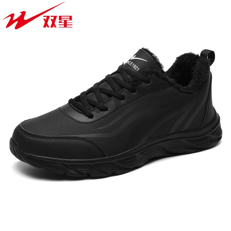 

Men s shoes winter new leather waterproof sports shoes men s velvet warm and non-slip running shoes men 39