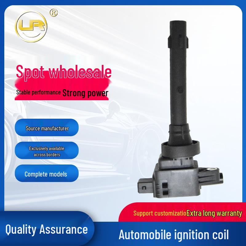 

Changan Kaicheng Jiatu Fengjing Dongnan Lingli Fuqi Qiteng High Voltage Ignition Coil F01R00A045