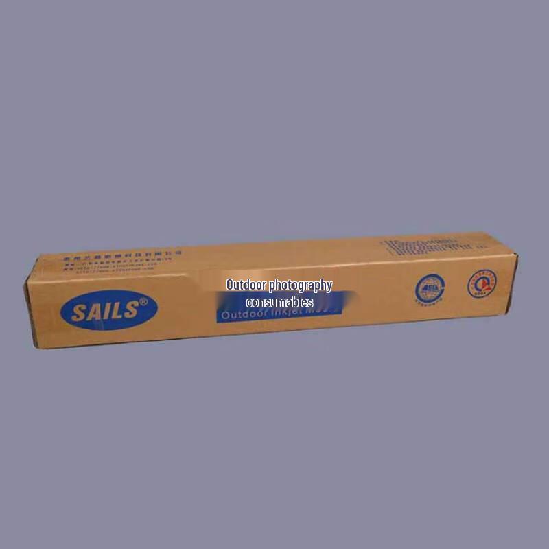 Bingfu Outdoor Self-Adhesive PP Photo Paper
