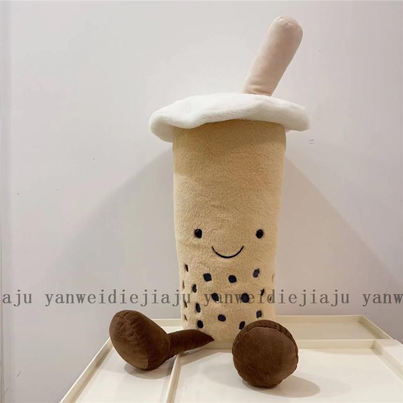 Soft Pillow Fluffy With Cartoon Milk Tea Cup Pattern For Bedroom Decor