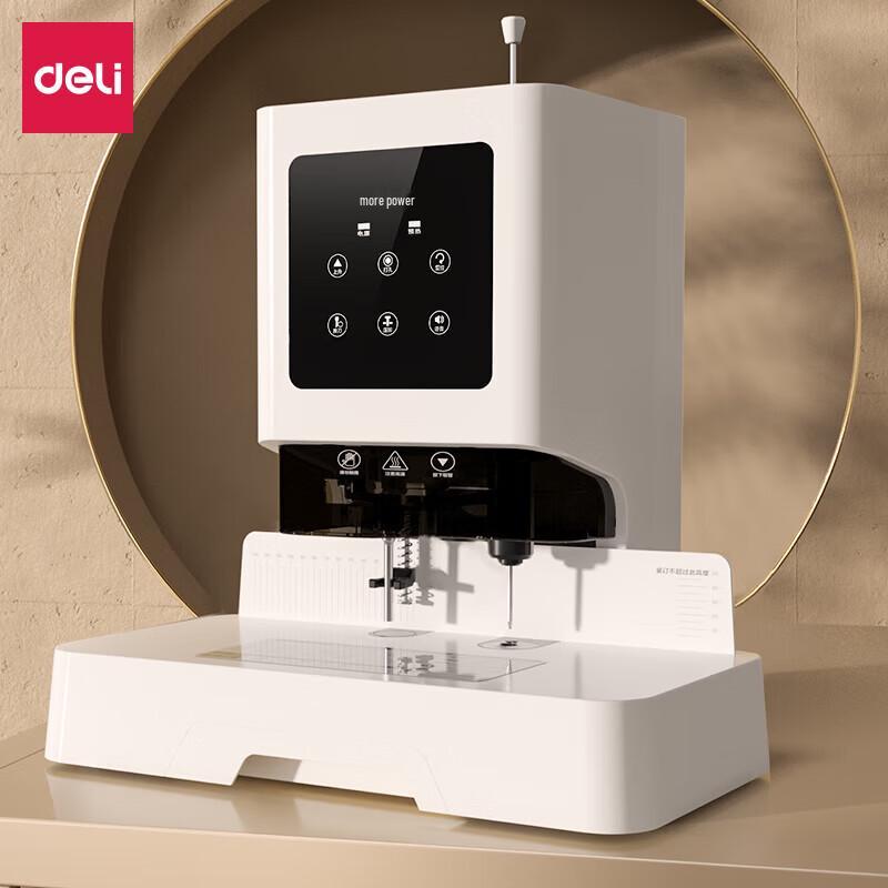 Deli Z1 Automatic Financial Binding Machine