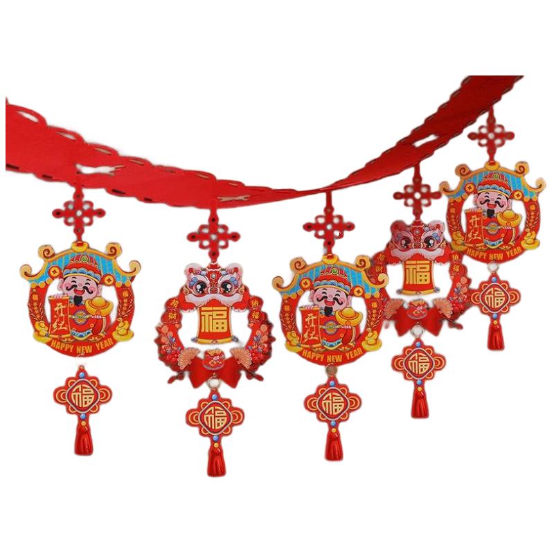 New Year Fu Character Garland