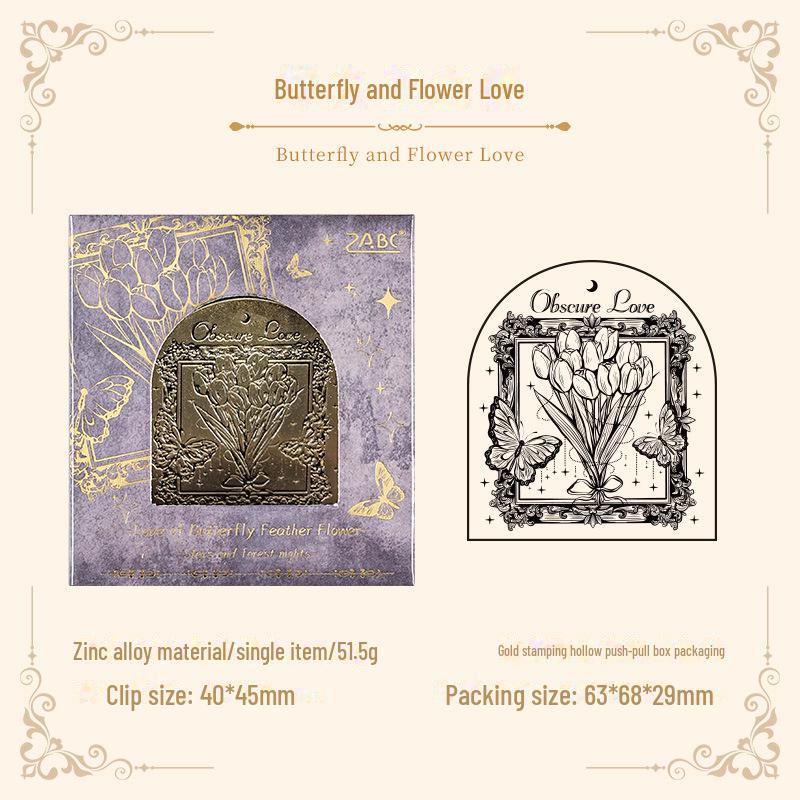 Yuezhen Star & Forest Night Retro Metallclips für Schreibwaren und Handbücher