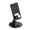 OLOEY 360° Rotating Foldable Metal Desktop Phone Stand