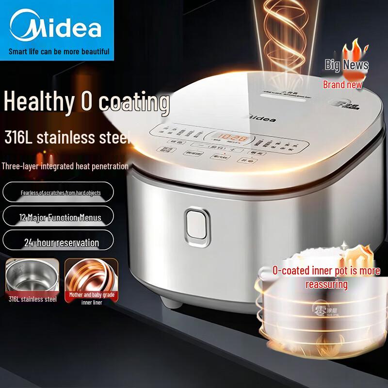 Midea 4L 0-Coating 316L Smart Rice Cooker