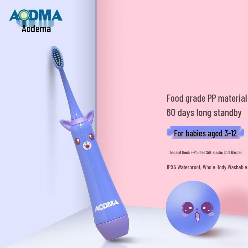 AodeMai M1 Soft Bristle Kids Electric Toothbrush