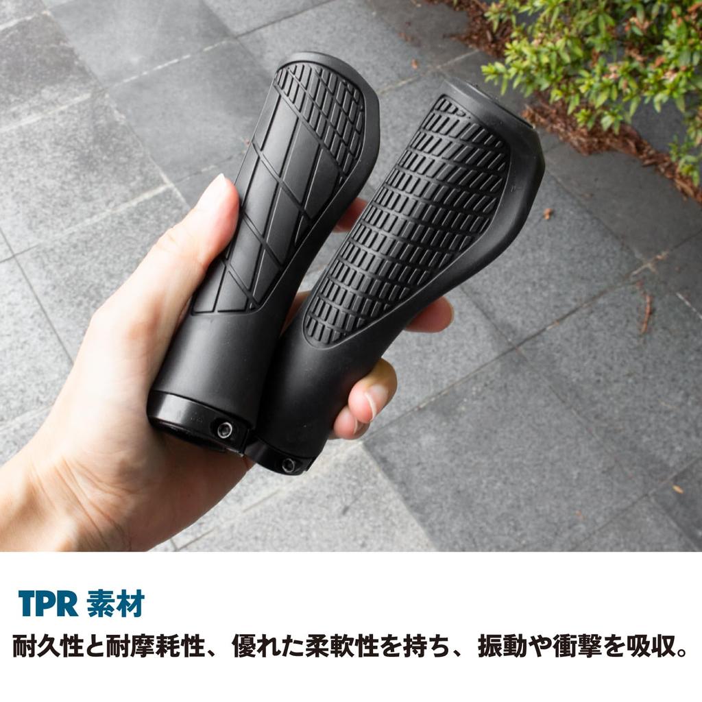 GORIX Bicycle Ergo Design Handlebar Cycle Grip for Cross and Mini Velos Grips, Grips, Grips, Replacement, Lock-On, Bikes, MTBs, (GQG22)