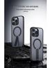 iPhone 17 Pro Max Cellular Heat Dissipation Protective Case with Magnetic Car Stand