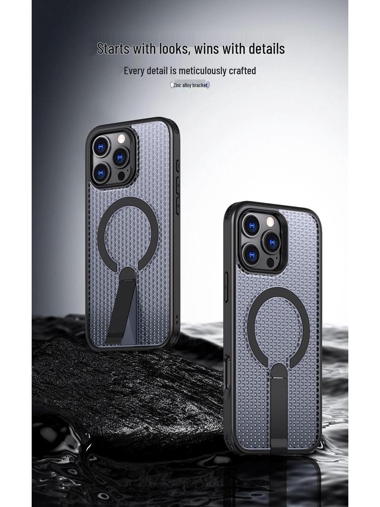 iPhone 17 Pro Max Cellular Heat Dissipation Protective Case with Magnetic Car Stand