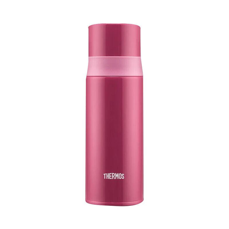 Thermos FFM-370S Stainless Steel Insulated Travel Mug