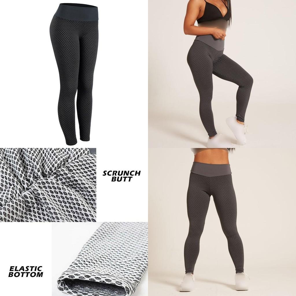 Ultimate Women's Push Up Fitness Leggings With Soft Lightweight Fabric For Comfort