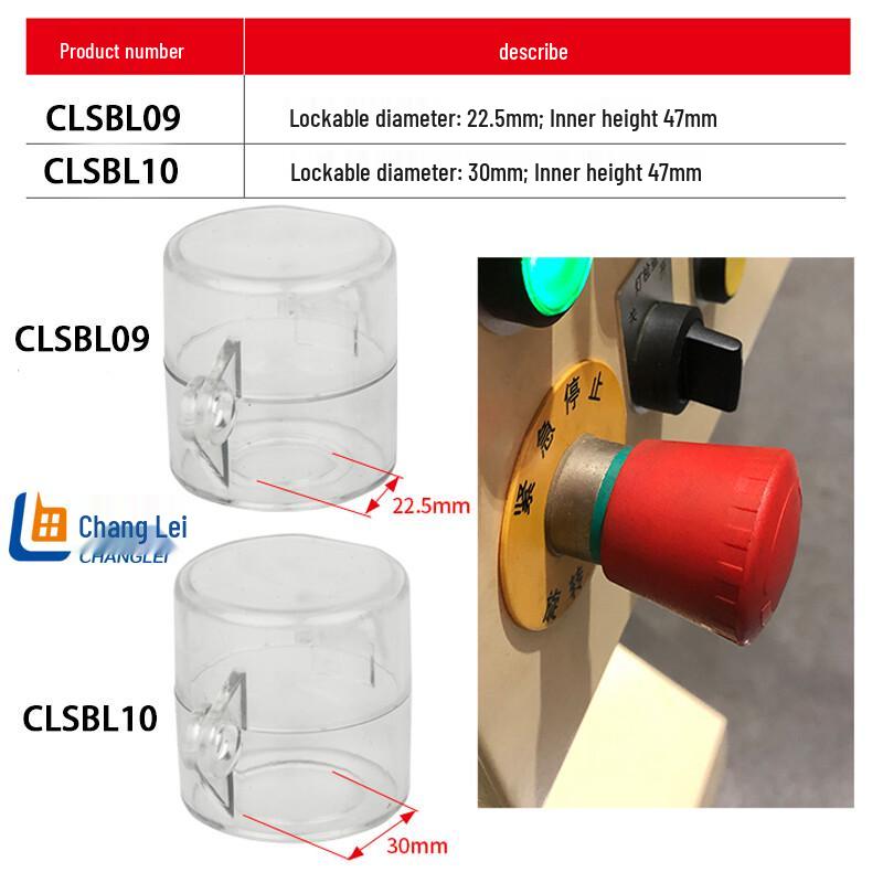 Changlei Industrial Emergency Stop Button Lockout Kit