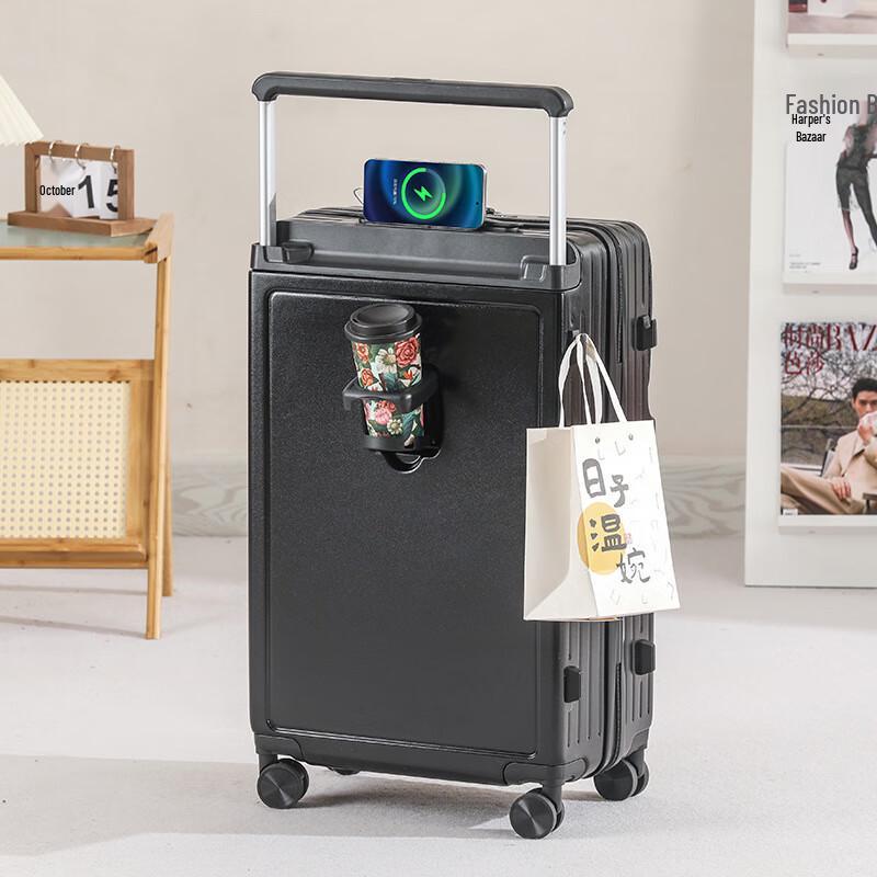 KarLot Multi-functional Zipper Luggage 20 inch