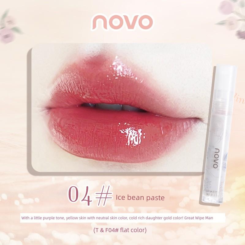 Novo Fake Plain Face Lip Lacquer Female Water Mirror Glass Lip Full Lips Student Party Nude Color Series Lip Gloss and Lip Gloss Lipstick