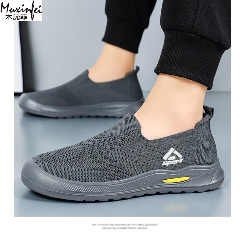 Mode Herren Sommer Schuhe Stoffschuhe Sneaker Neu Atmungsaktives Mesh Slipper Weich Besohlt Herren Stoff Freizeitsneaker Sale