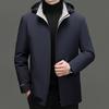 Men's High-End Winter Down Jacket: Middle-Aged & Elderly Business Casual, Thickened Warm Hooded Coat