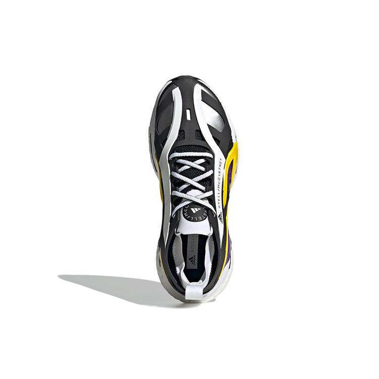 New Adidas Solarglide Stella McCartney Core Black Active Purple Shock Yellow Women's GX9858