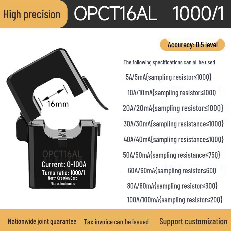 High-Precision Open-Close Miniature Current Transformer for Low-Voltage AC Distribution Box