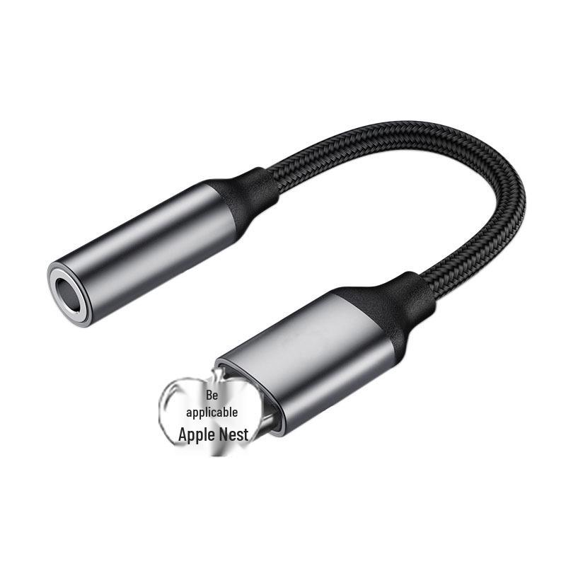 Apple Lightning to 3.5mm Braided Audio Adapter for Enhanced Sound Quality