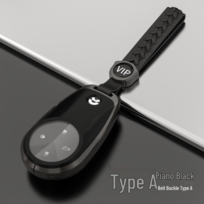 NIO ES6/ES8/EC6 2022 Key Case: Custom Protective Shell with Buckle